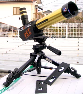 pst and astro solar filter